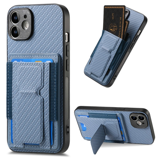 Carbon Fiber Fold Stand Elastic Card Bag Phone Case