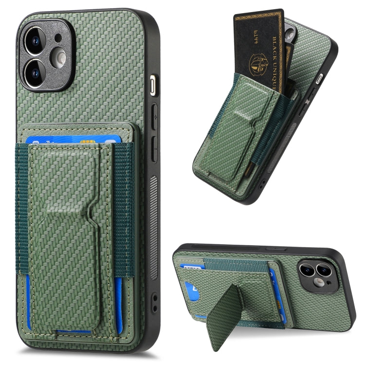 Carbon Fiber Fold Stand Elastic Card Bag Phone Case