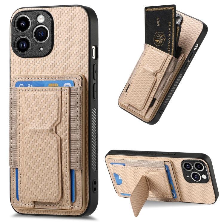 Carbon Fiber Fold Stand Elastic Card Bag Phone Case
