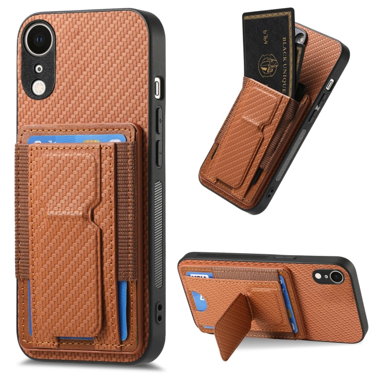 Carbon Fiber Fold Stand Elastic Card Bag Phone Case