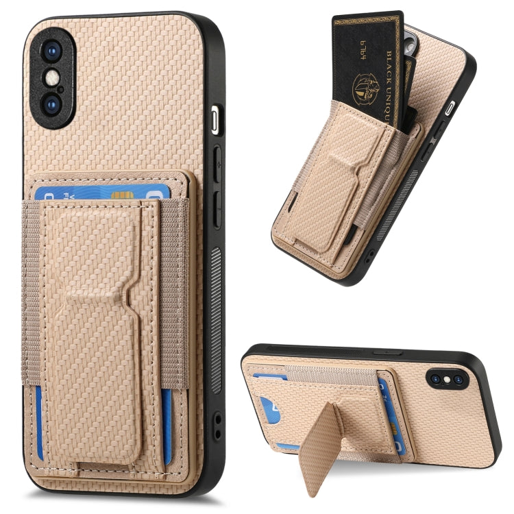 Carbon Fiber Fold Stand Elastic Card Bag Phone Case