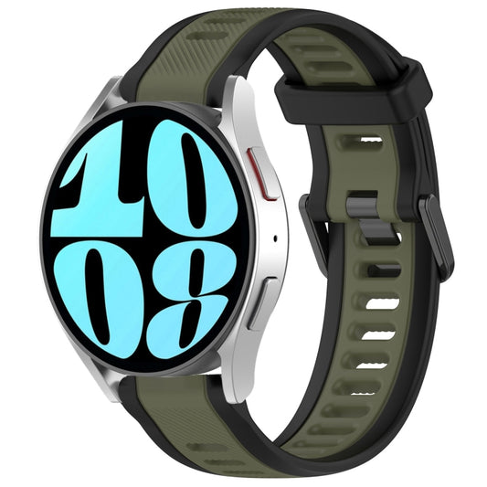 20mm Two Color Textured Silicone Watch Band, For Samsung Galaxy Watch 6 40mm, For Samsung Galaxy Watch 6 Classic 43mm