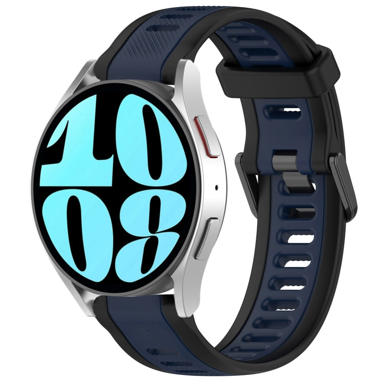 20mm Two Color Textured Silicone Watch Band, For Samsung Galaxy Watch 6 40mm, For Samsung Galaxy Watch 6 Classic 43mm