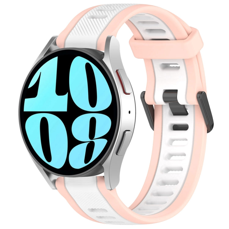20mm Two Color Textured Silicone Watch Band, For Samsung Galaxy Watch 6 40mm, For Samsung Galaxy Watch 6 Classic 43mm