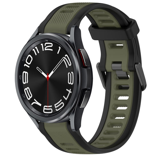 20mm Two Color Textured Silicone Watch Band, For Samsung Galaxy Watch 6 Classic 47mm, For Samsung Galaxy Watch 6 44mm
