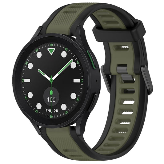 20mm Two Color Textured Silicone Watch Band, For Samsung Galaxy watch 5 Pro Golf Edition, For Samsung Galaxy watch 5 Golf Edition