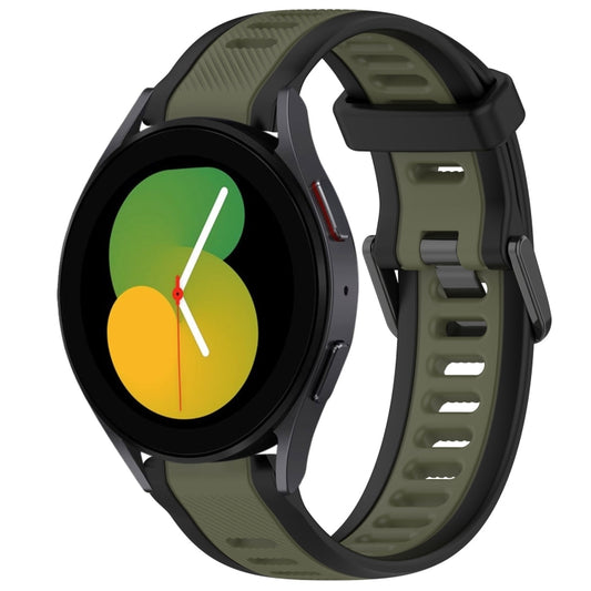 20mm Two Color Textured Silicone Watch Band, For Samsung Galaxy Watch 5  44mm, For Samsung Galaxy Watch 5 Pro  45mm
