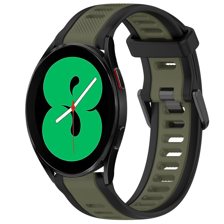 20mm Two Color Textured Silicone Watch Band, For Samsung Galaxy Watch 5  40mm, For Samsung Galaxy Watch 4 44mm