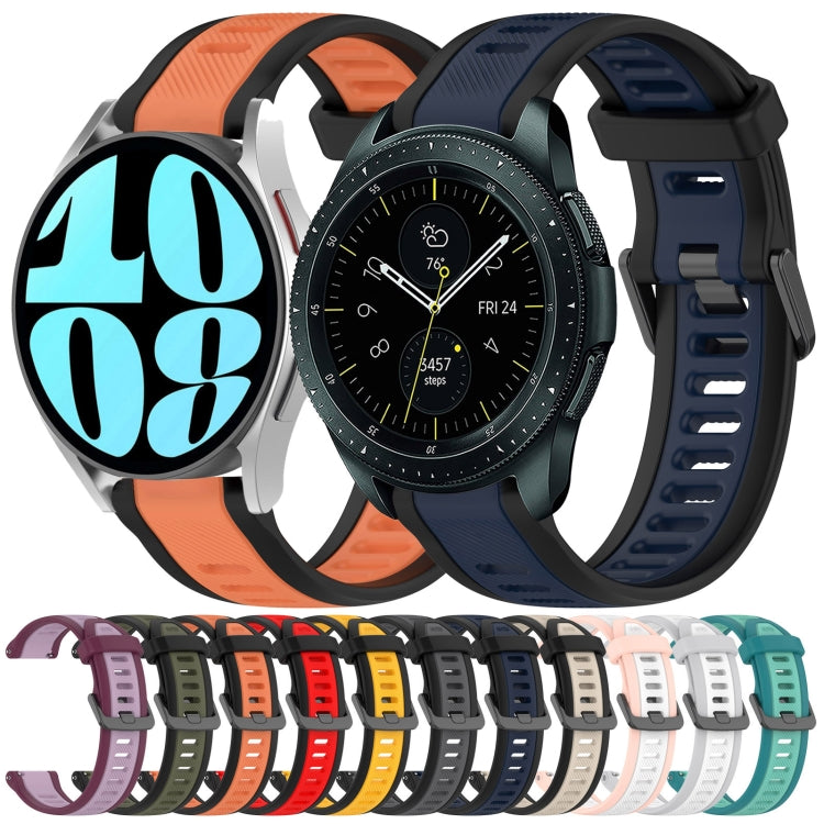 20mm Two Color Textured Silicone Watch Band, For Samsung Galaxy watch 5 Pro Golf Edition, For Samsung Galaxy watch 5 Golf Edition