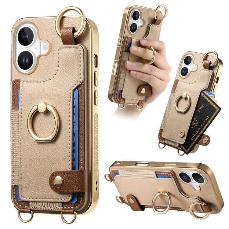 Fashion Ring Card Bag Phone Case with Hang Loop, For iPhone 16 Pro Max, For iPhone 16 Pro, For iPhone 16 Plus, For iPhone 16, For iPhone 15 Pro Max