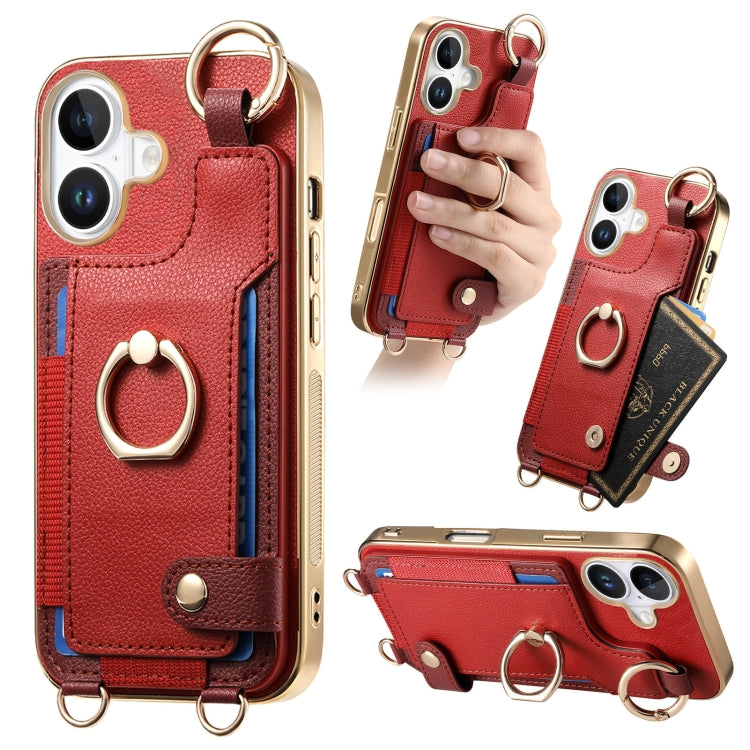 Fashion Ring Card Bag Phone Case with Hang Loop, For iPhone 16 Pro Max, For iPhone 16 Pro, For iPhone 16 Plus, For iPhone 16, For iPhone 15 Pro Max