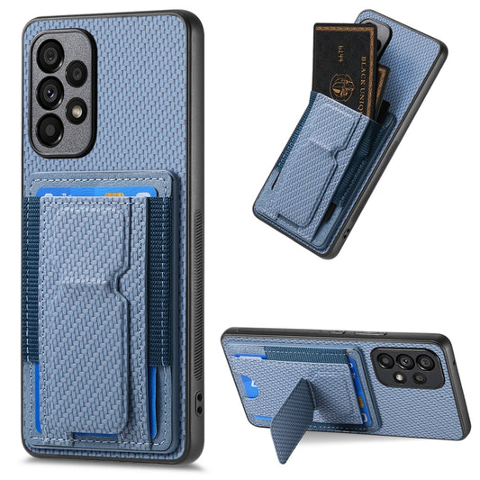 Carbon Fiber Fold Stand Elastic Card Bag Phone Case, For Samsung Galaxy A33 5G, For Samsung Galaxy A13 4G, For Samsung Galaxy S22 Ultra 5G, For Samsung Galaxy S22+ 5G
