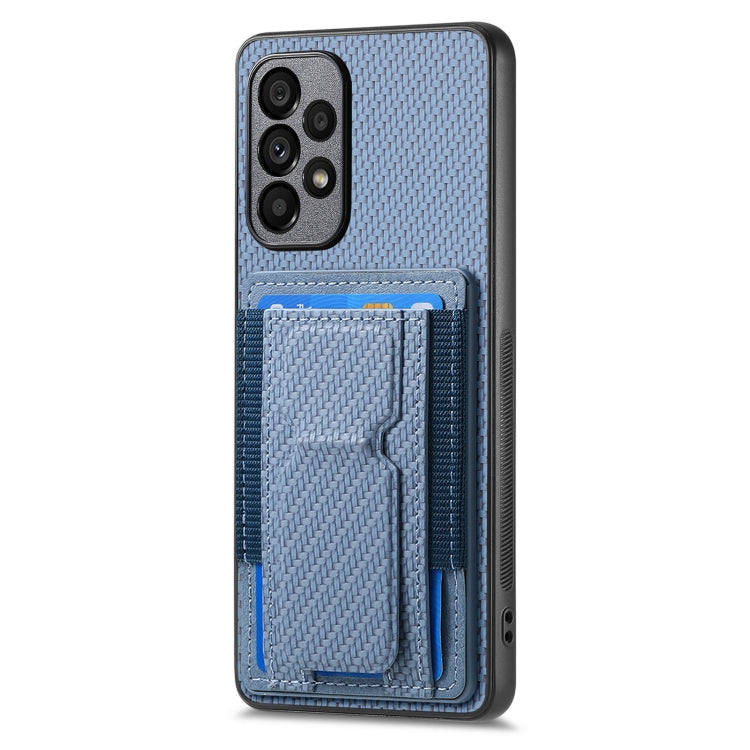 Carbon Fiber Fold Stand Elastic Card Bag Phone Case