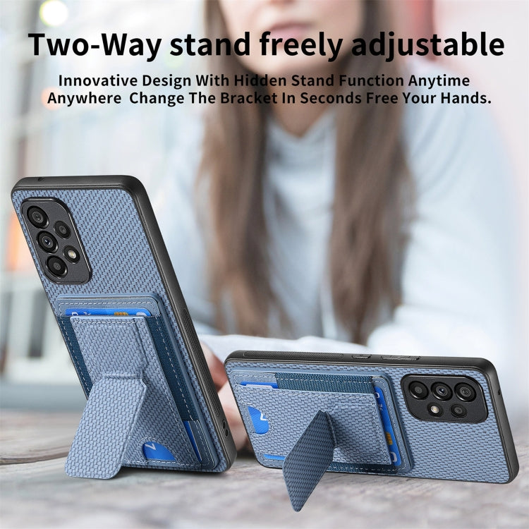 Carbon Fiber Fold Stand Elastic Card Bag Phone Case