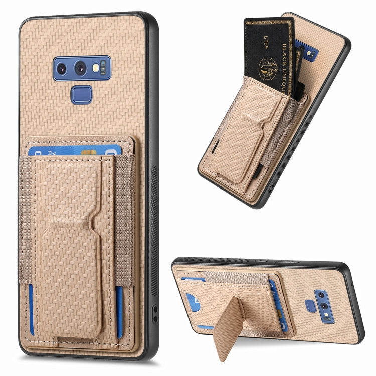 Carbon Fiber Fold Stand Elastic Card Bag Phone Case