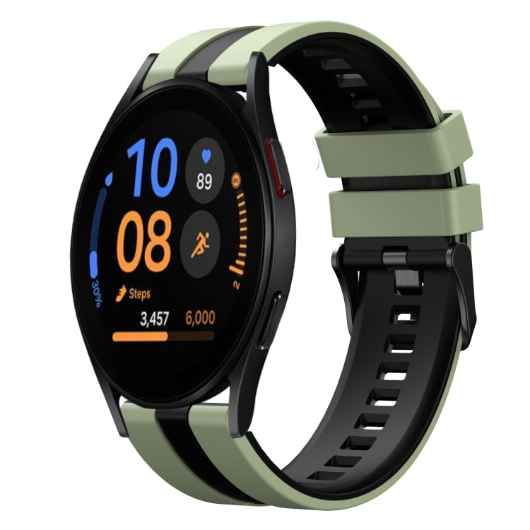 20mm Two Color Sports Silicone Watch Band, For Samsung Galaxy Watch FE 40mm