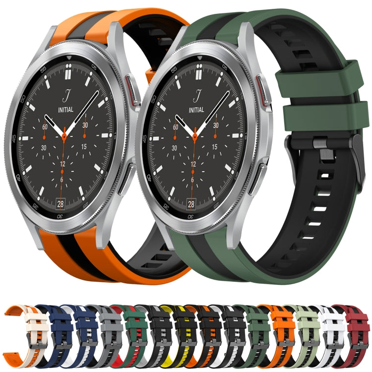 20mm Two Color Sports Silicone Watch Band, For Samsung Galaxy Watch 6 40mm