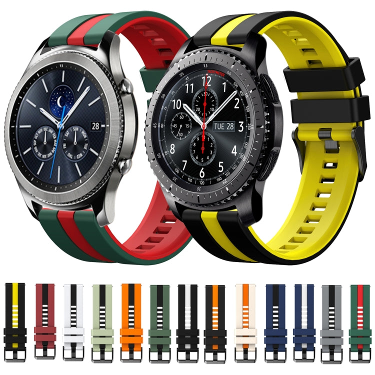 22mm Two Color Sports Silicone Watch Band, For Samsung Gear S3 Frontier