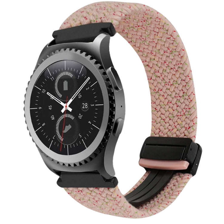 20mm Magnetic Buckle Braided Watch Strap, For Samsung Gear S2 Classic