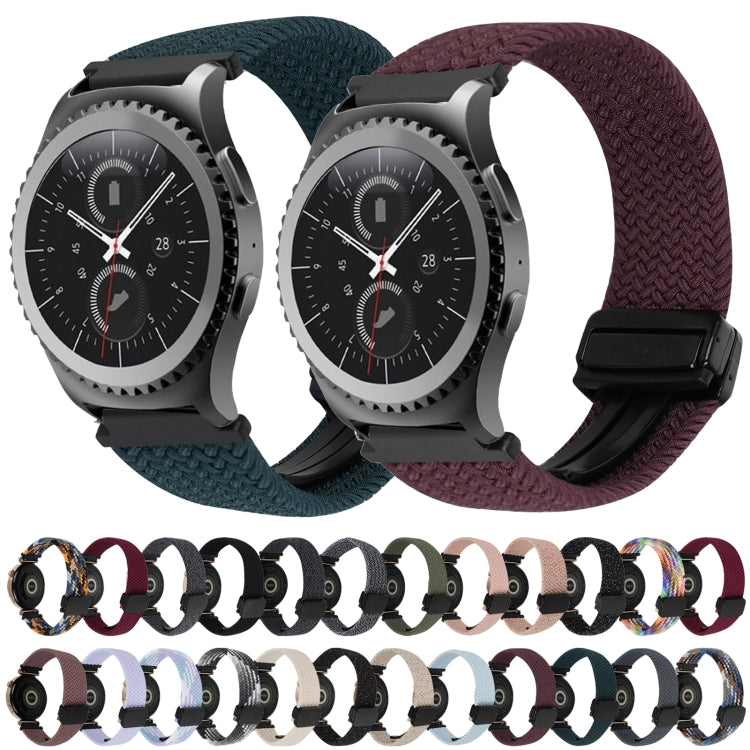20mm Magnetic Buckle Braided Watch Strap, For Samsung Gear S2 Classic