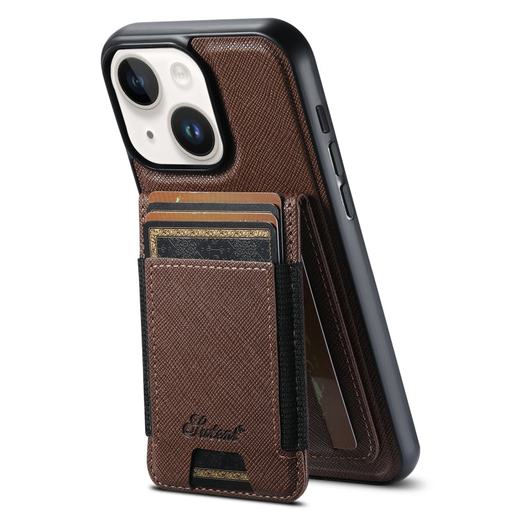 Suteni H17 Cross Grain Leather MagSafe Detachable Wallet Phone Case, For iPhone 16 Pro Max, For iPhone 16 Pro, For iPhone 16 Plus, For iPhone 16, For iPhone 15 Pro Max, For iPhone 15 Pro, For iPhone 15 Plus, For iPhone 15, For iPhone 14 Plus