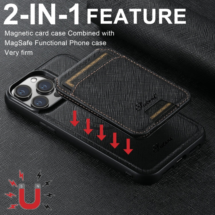 Suteni H18 Cross Grain MagSafe Wallet Leather Phone Case, For iPhone 16 Pro Max, For iPhone 16 Pro, For iPhone 16 Plus, For iPhone 16, For iPhone 15 Pro Max, For iPhone 15 Pro, For iPhone 15 Plus, For iPhone 15, For iPhone 14 Plus, For iPhone 14