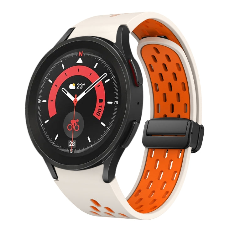 Two Color Magnetic Folding Black Buckle Silicone Watch Band