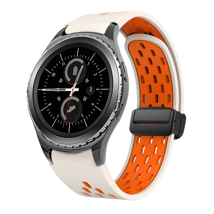 Two Color Magnetic Folding Black Buckle Silicone Watch Band
