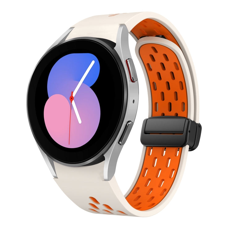 Two Color Magnetic Folding Black Buckle Silicone Watch Band