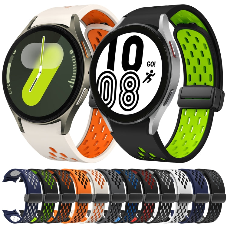 Two Color Magnetic Folding Black Buckle Silicone Watch Band