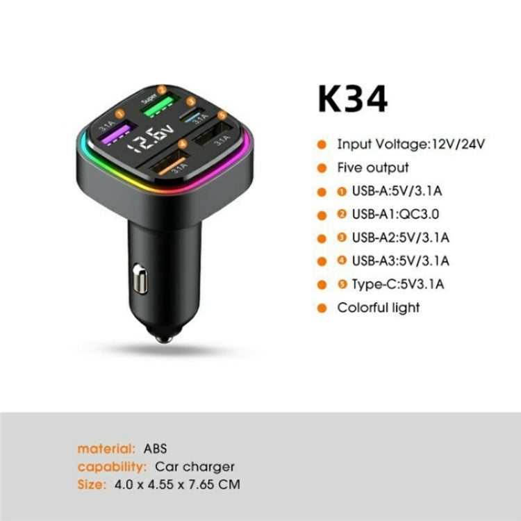 K34 With LED Display 5 Port USB Car Charger Cigarette Lighter Adapter, K34