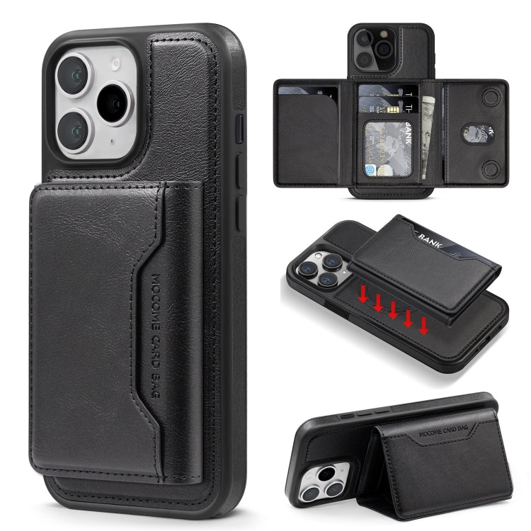 Shield Multi-functional MagSafe Card Bag Phone Case, For iPhone 11 Pro Max, For iPhone 11