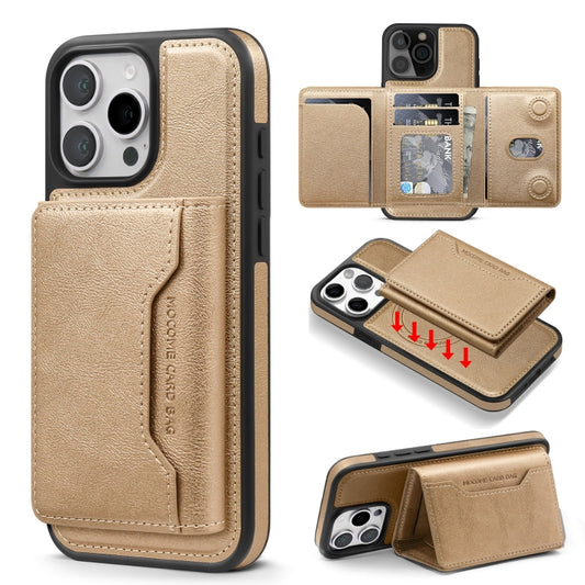Shield Multi-functional MagSafe Card Bag Phone Case, For iPhone 16 Pro Max, For iPhone 16 Pro, For iPhone 16 Plus