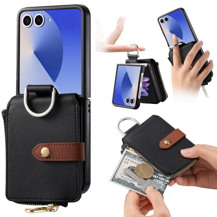 Litchi Texture Ring Vertical Zipper Wallet Phone Case