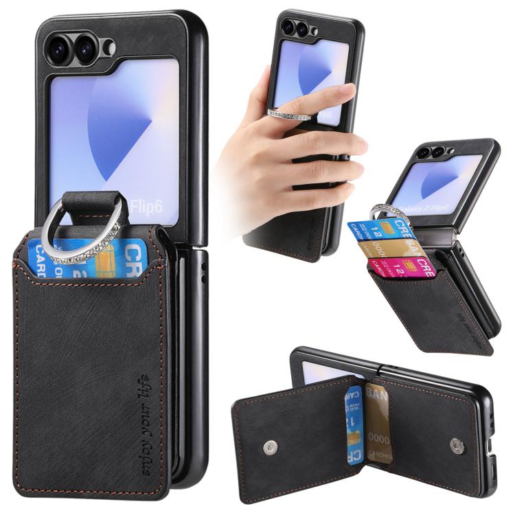 Retro Leather Ring Vertical Flip Wallet Phone Case
