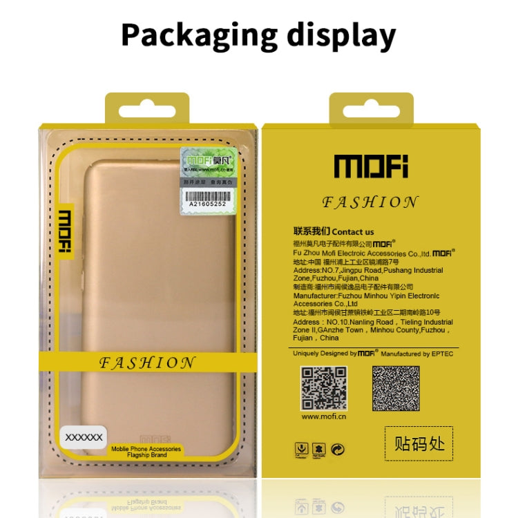 MOFI Frosted PC Ultra-thin Hard Case for, For Nokia 3.2