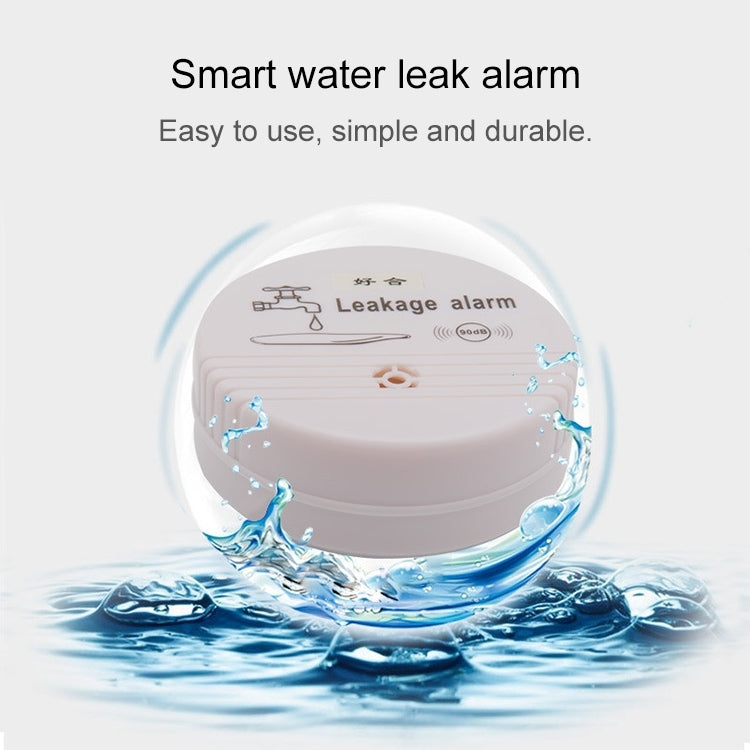 HH-LS518 Water Leak Alarm Water Level Alarm for Household Overflow Detector