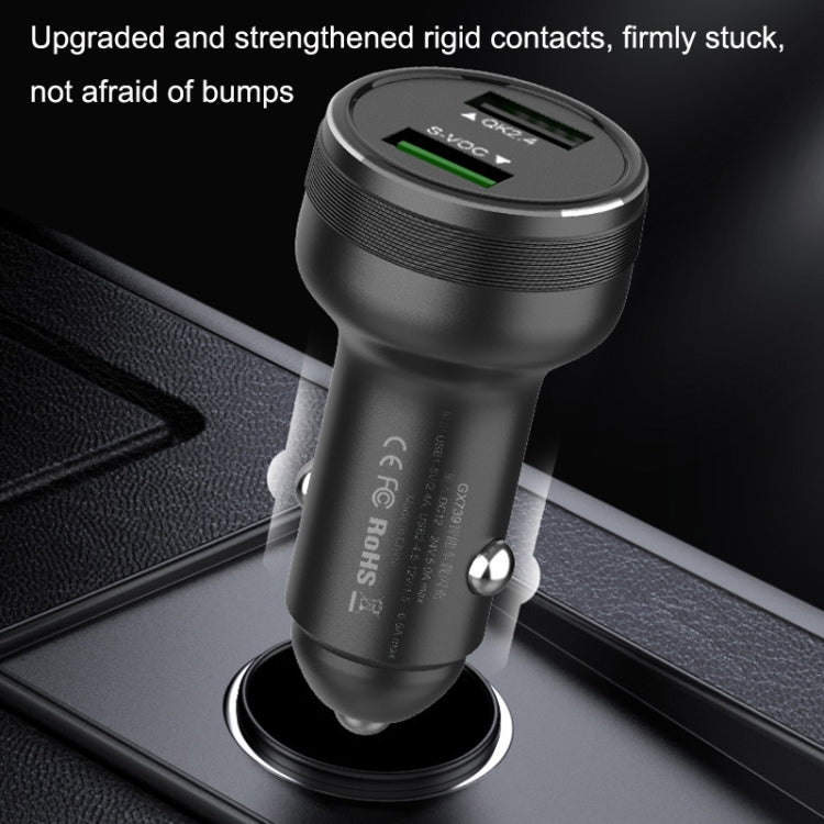 Dual USB Fast Charge Car Charger, QIAKEY GX739, QIAKEY GX789, QIAKEY GX506L