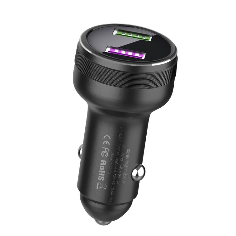 Dual USB Fast Charge Car Charger, QIAKEY GX739, QIAKEY GX789, QIAKEY GX506L