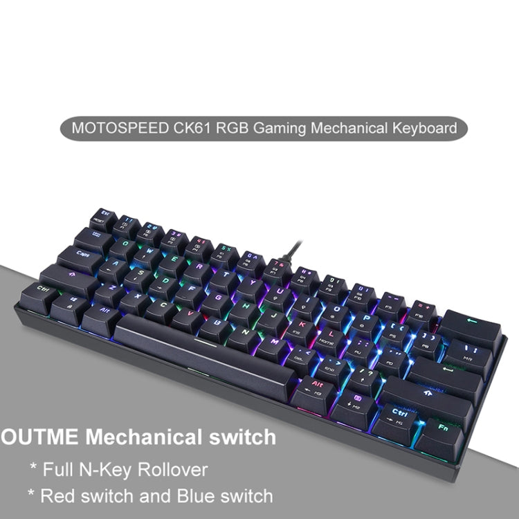 MOTOSPEED CK61 61 Keys  Wired Mechanical Keyboard RGB Backlight with 14 Lighting Effects, Cable Length: 1.5m, BOX Shaft, Green Shaft, Red Shaft