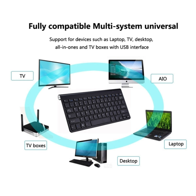 USB External Notebook Desktop Computer Universal Mini Wireless Keyboard Mouse, Keyboard, Keyboard and Mouse Set