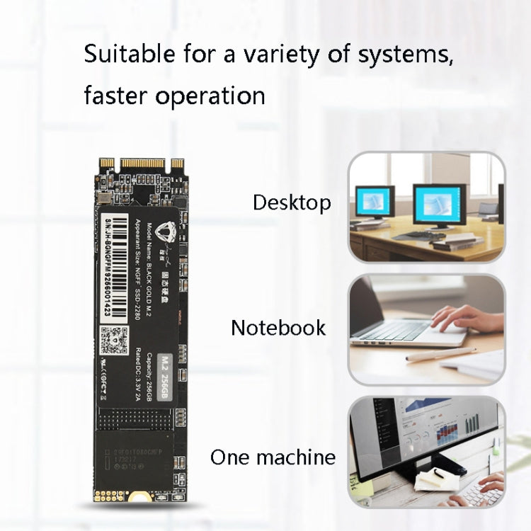 JingHai M.2 NGFF SSD Notebook Desktop Solid State Drive, 128GB, 256GB, 512GB, 1TB