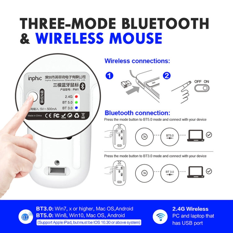 Inphic PM1 Office Mute Wireless Laptop Mouse, Matte, Battery Display, Bluetooth