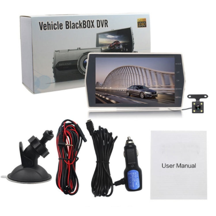 4-Inch HD 1080P Dual-Lens Night Vision Front And Rear Video Driving Recorder, 1080P