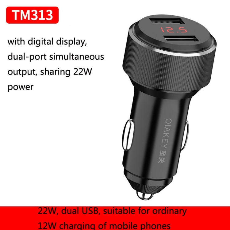 QIAKEY Dual Port Fast Charge Car Charger, TM313, TM319, TM328, TM328L, TM329, TM330