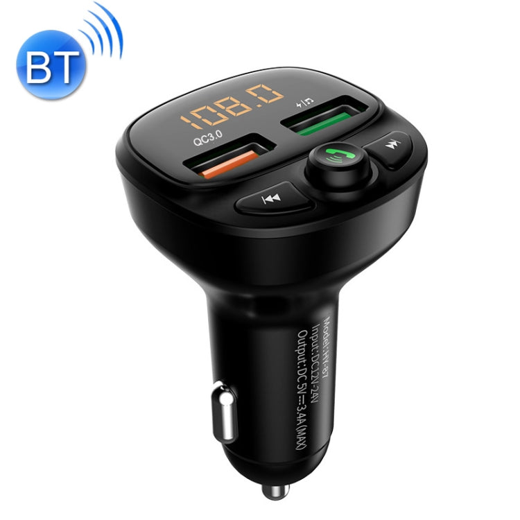 HY-87 Car Bluetooth MP3 Dual USB Car Charger, Style:, Regular Version, Fast Charge Version