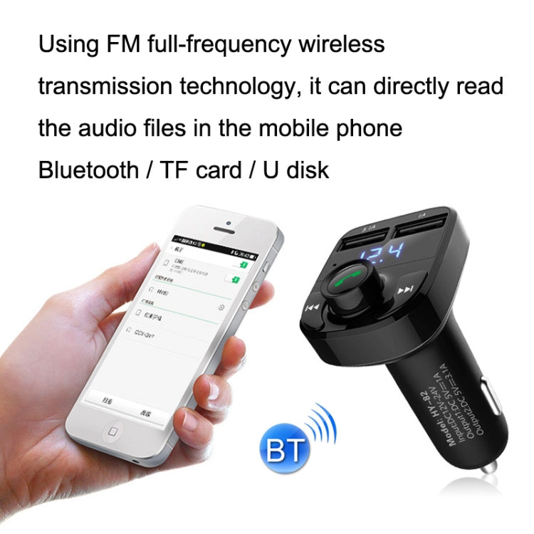 HY82 Car MP3 Bluetooth Receiver Dual USB Car Charger, HY82 Regular Version, HY82 Fast Charge Version