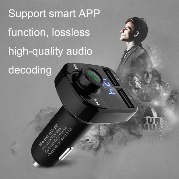 HY82 Car MP3 Bluetooth Receiver Dual USB Car Charger, HY82 Regular Version, HY82 Fast Charge Version