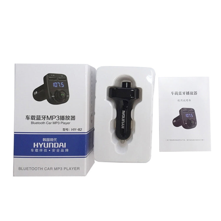 HY82 Car MP3 Bluetooth Receiver Dual USB Car Charger, HY82 Regular Version, HY82 Fast Charge Version