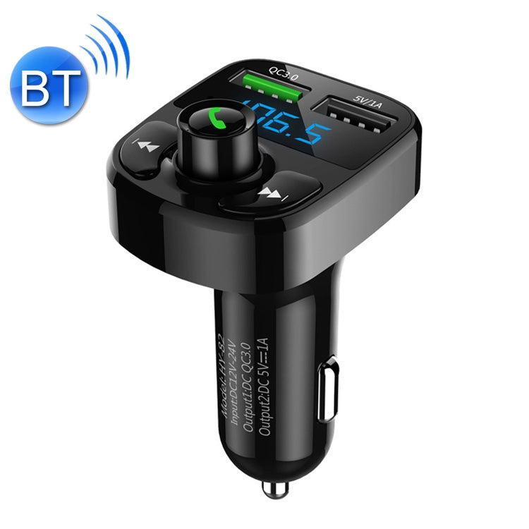 HY82 Car MP3 Bluetooth Receiver Dual USB Car Charger, HY82 Regular Version, HY82 Fast Charge Version